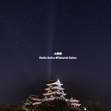 9~12月