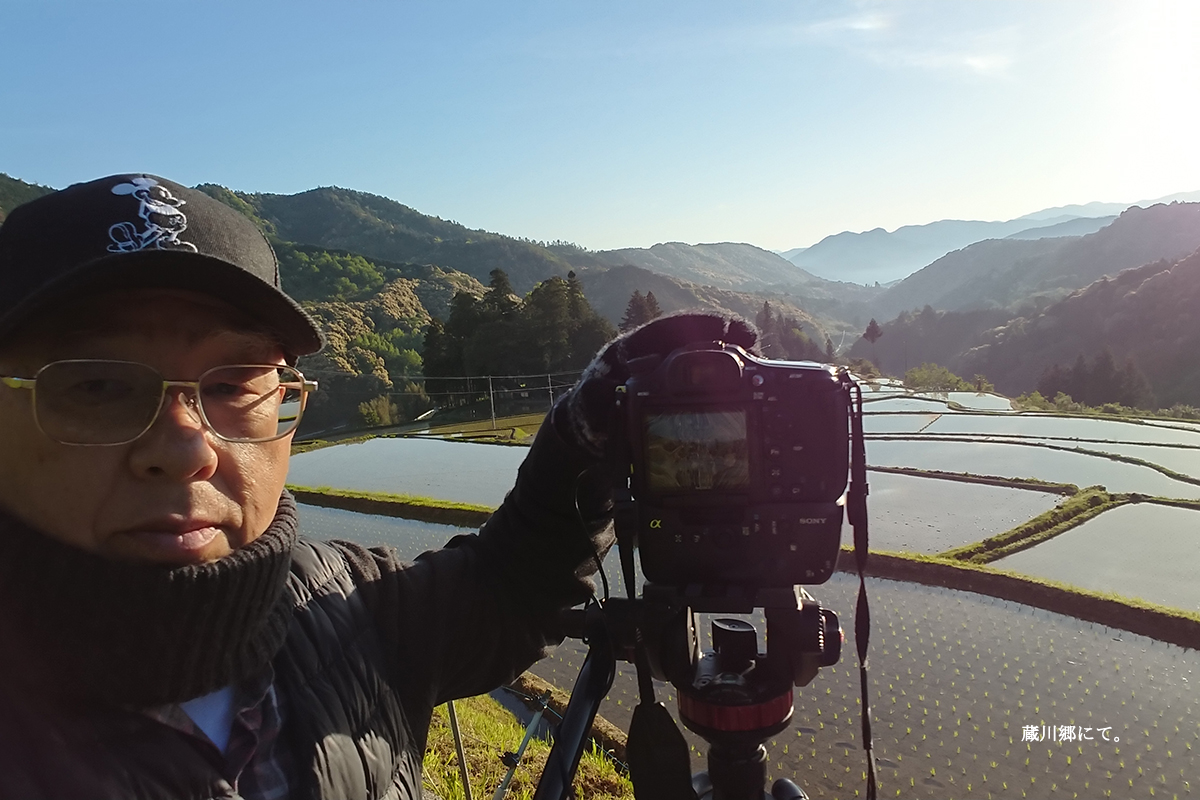 蔵川郷にて