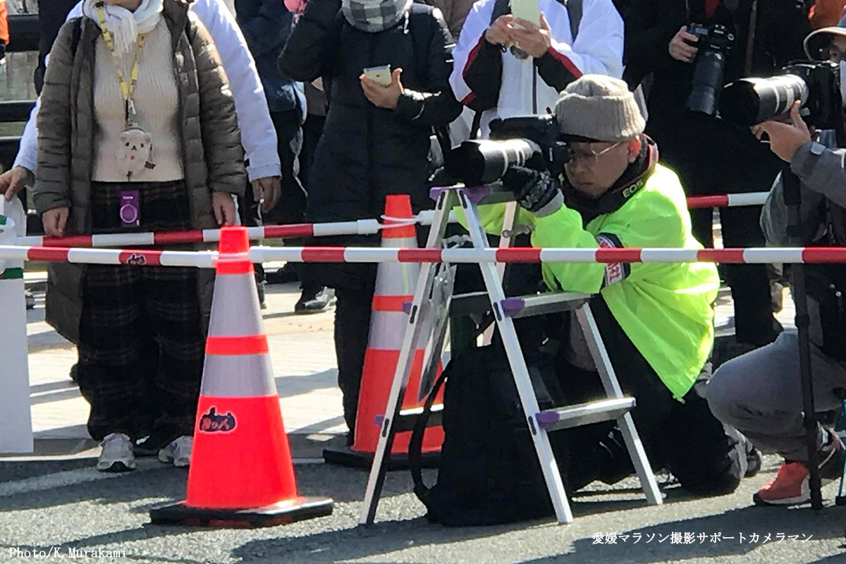 愛媛マラソン撮影サポートカメラマン